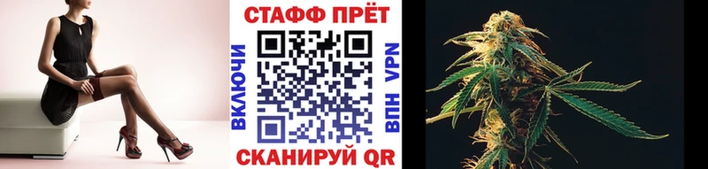 Наркошоп Дрезна APVP  АМФ  ОМГ ОМГ зеркало  Каннабис  COCAIN  Меф мяу мяу  ГАШ 