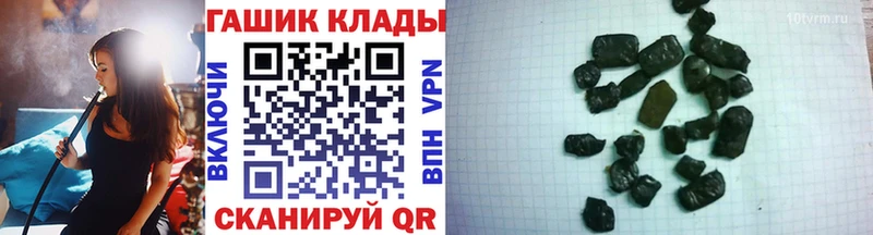ГАШ Premium  Дрезна 