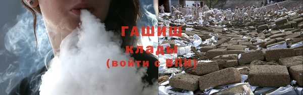 дживик Дмитровск
