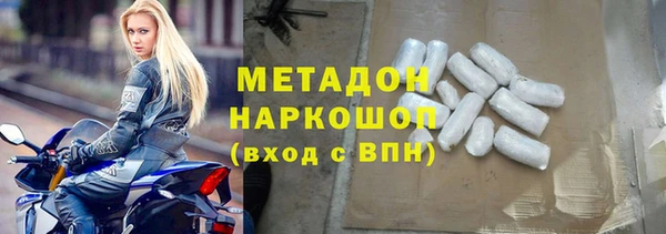 дживик Дмитровск