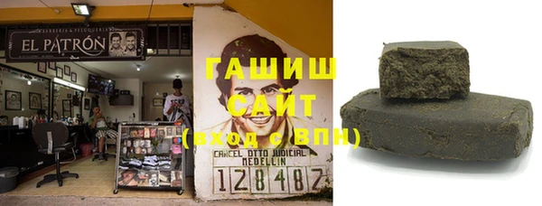 дживик Дмитровск