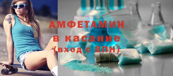 гашик Дмитриев