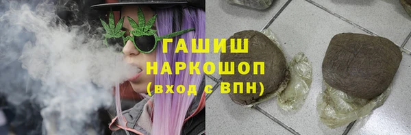 меф VHQ Дмитров