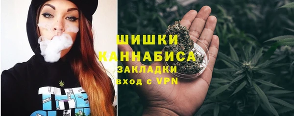 меф VHQ Дмитров
