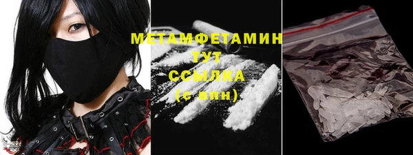 дживик Дмитровск