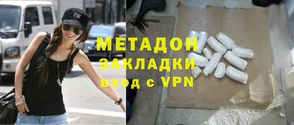 дживик Дмитровск