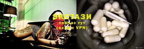 дживик Дмитровск