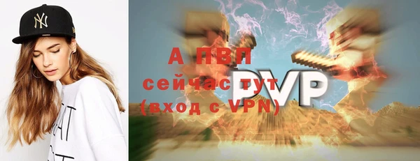 меф VHQ Дмитров