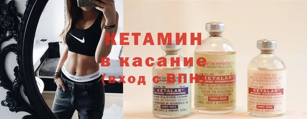 меф VHQ Дмитров