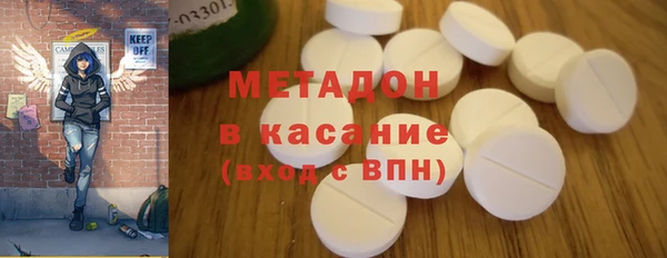 дживик Дмитровск