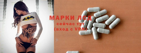 меф VHQ Дмитров