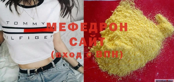 гашик Дмитриев