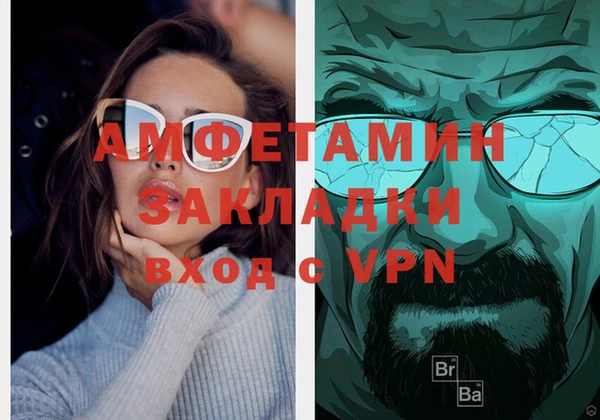 дживик Дмитровск