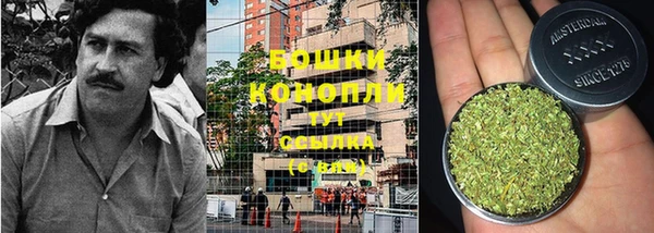 меф VHQ Дмитров