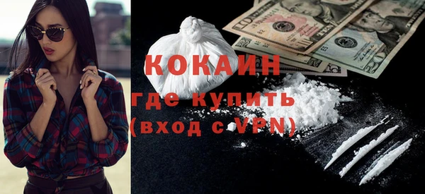 дживик Дмитровск