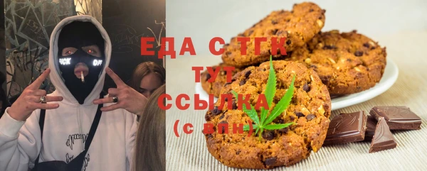 дживик Дмитровск