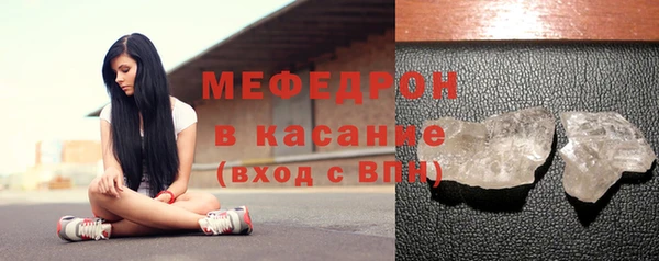 гашик Дмитриев