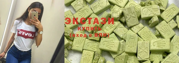 меф VHQ Дмитров
