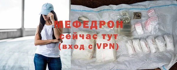 дживик Дмитровск