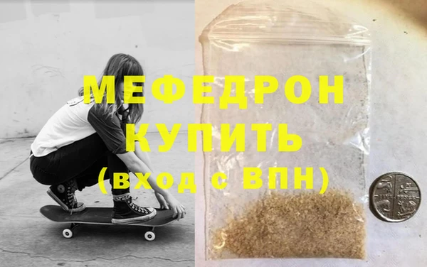 гашик Дмитриев