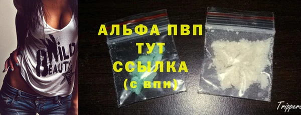 меф VHQ Дмитров
