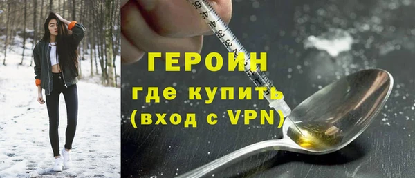 гашик Дмитриев