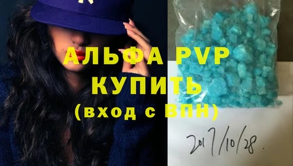 дживик Дмитровск
