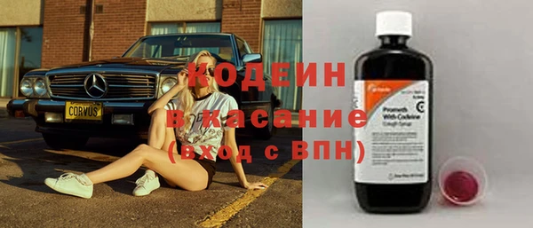 дживик Дмитровск