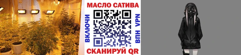 ТГК вейп с тгк Дрезна